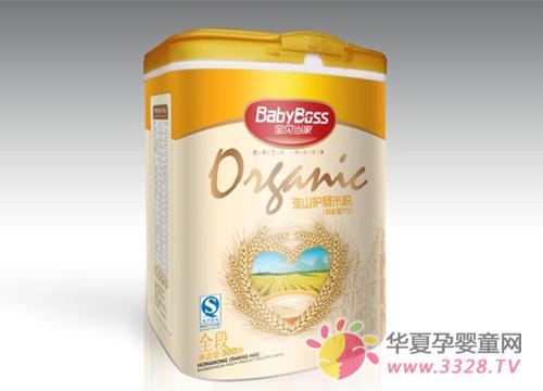 ���������׷۸��ʺϱ�����θ