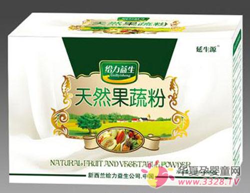 ����������Ȼ���߷۸���������ά����