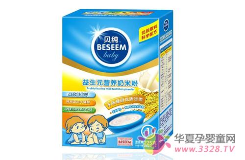 ����Ӥ���׷��Ĵ���ֵ֤������