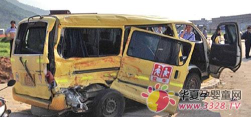 ����У����ȫ����÷�˼ʲô