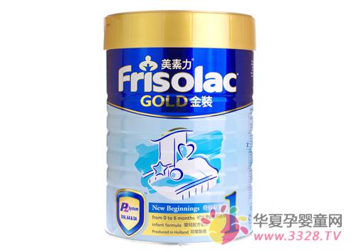 2013���������̷������¼�