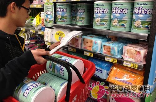 ������ѧ������MICA�̷���׬�����Ԫ���ѧרְ������