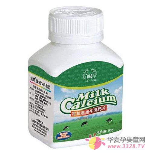 ����ţ���Ƭ��ô��