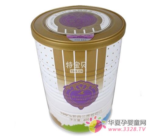 �Ͷ��������̷���ǿ����������