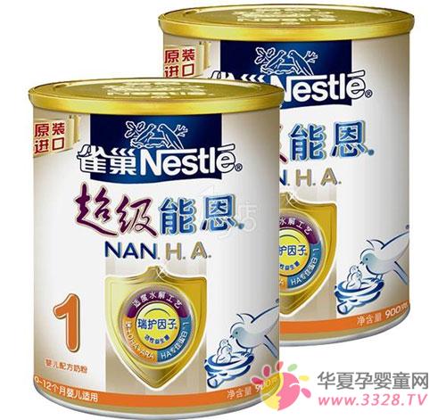 ȸ���̷��ǹ�������