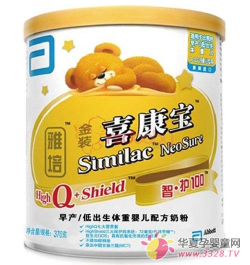 �����̷۵�Ӫ���ɷ�