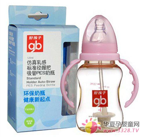 �ú�����ƿ����