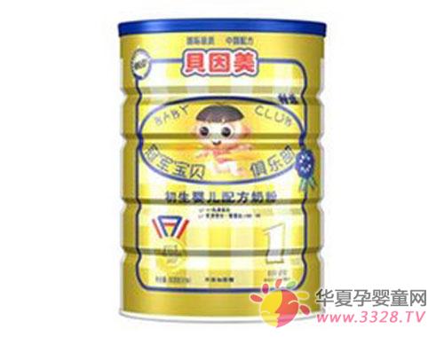 �������Ĺھ�������ô��