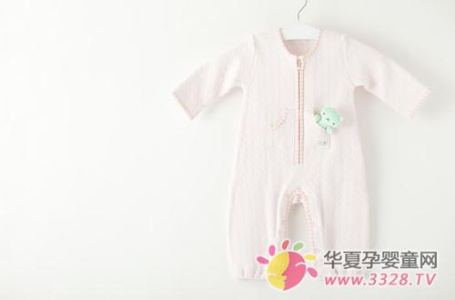 ����Ӥ�����������ŵ�