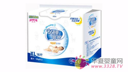 ��˯����ֽ��Ƭ��ô��