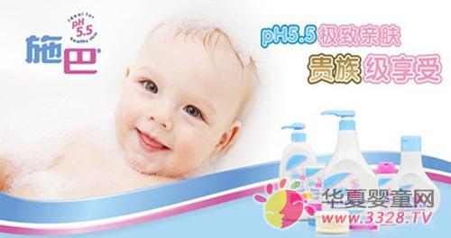 ʩ��Ӥ����Ʒ��ô��