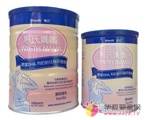 ���������̷ۺò���