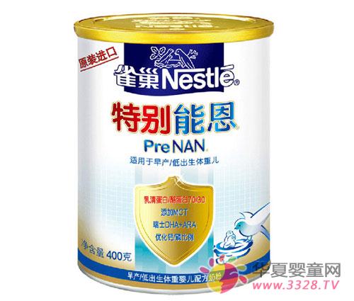 ȸ���ر��ܶ�������̷���ô��