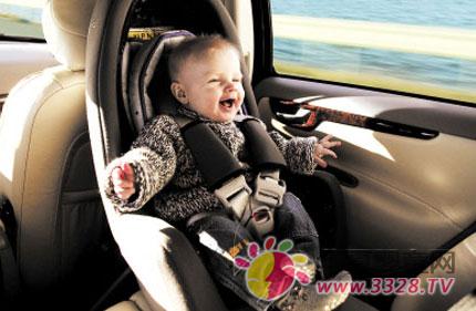 ��ͯ��ȫ���ΰ�װ��ע������