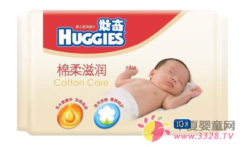 ����Ӥ��ʪ������