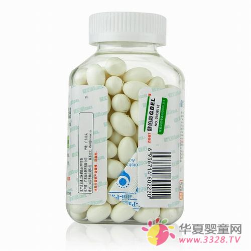 ���������ѡ�ø�