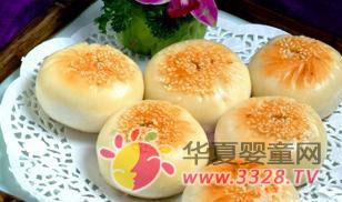 ����ѽ�ȫ��������ʳ����