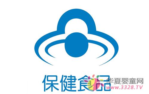 �������ౣ��ʳƷ�걨�������涨