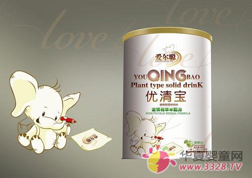 ӭ����������Ϻ���ƷЯ��Ʒ����������