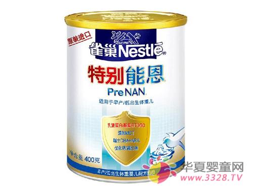 ȸ���ر��ܶ��̷۲��ر��