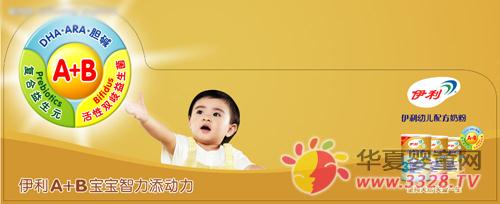 �����̷��������