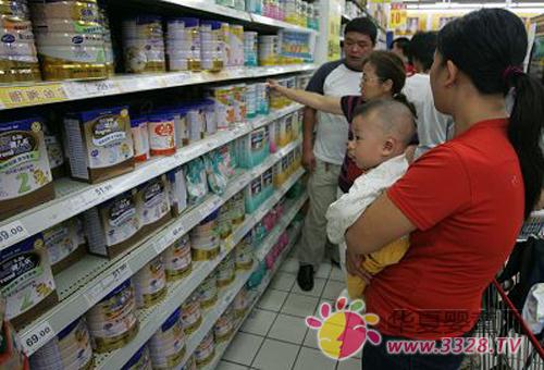 Ӥ�׶��䷽�̷۱�׼