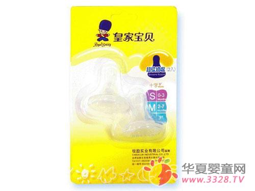 �ʼұ�������������ô��