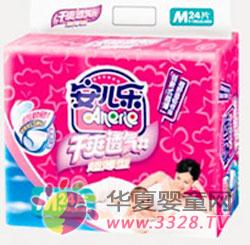 �����ָ�ˬ͸��������Ӥ��ֽ�����й�˵��