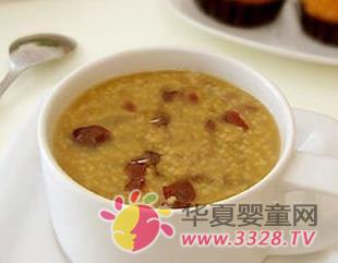 �����¶��������ô��