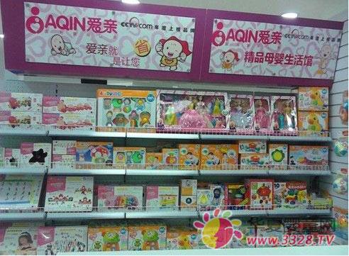 ���׽���ĸӤ��Ʒ�����������