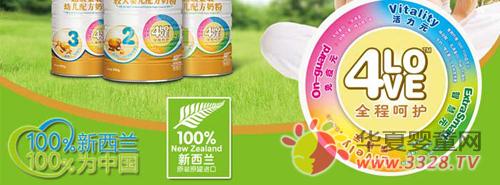 �����̷�2012�������š�