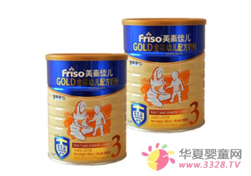 ����ԭװ���������̷�