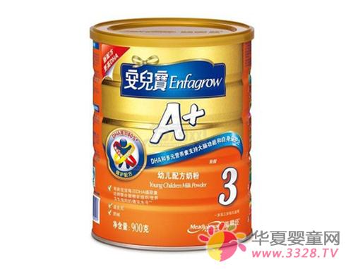 ���޳�3���̷ۺ���