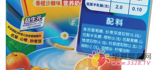 ������������ɳ��ζӪ���̰����йؽ���