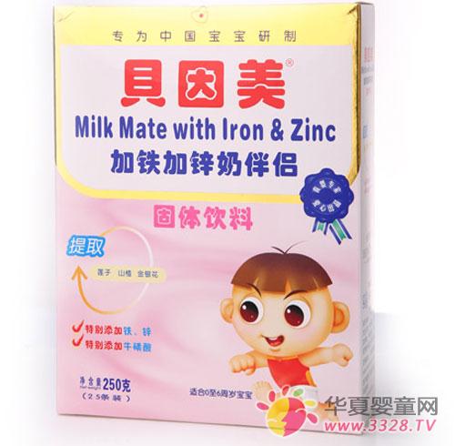 ������������п�̰��¹������ϵĲ�Ʒ��Ϣ