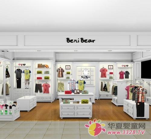 ������ͯװ����