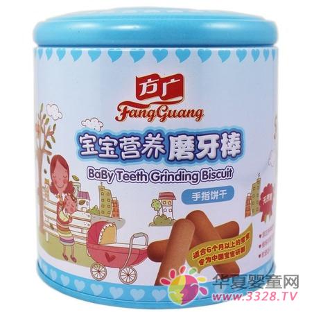 ���㱦��Ӫ��ĥ�����Ľ���