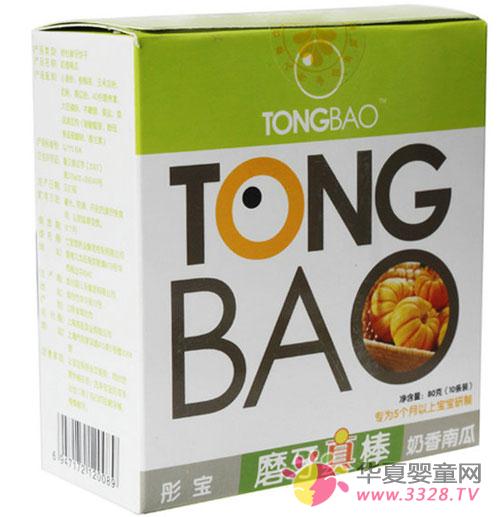 ͮ�������Ϲ�ĥ�����Ĳ�Ʒ˵��