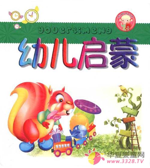 �׶�����