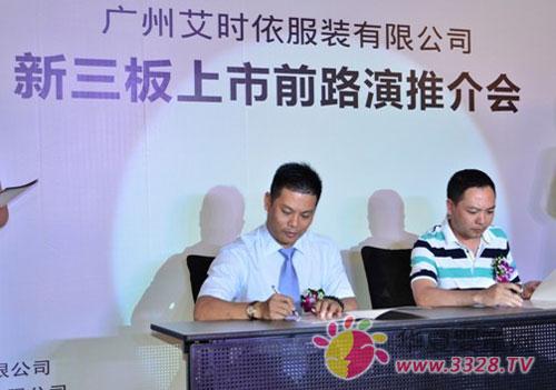 ���ݰ�ʱ����װ����������·��