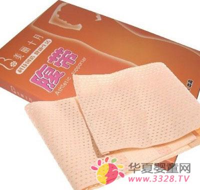 �Ŀ������������������践����������