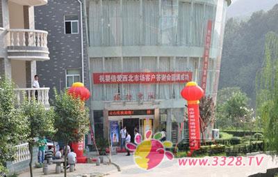 ��Ӥ���������г���һ��ͻ���л����Ӥͯ��ҵ���ֻ�Բ������