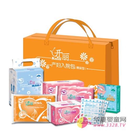 �и���ǰ׼����Щ��Ʒ