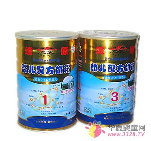 ��ԭ�̷ۺ���