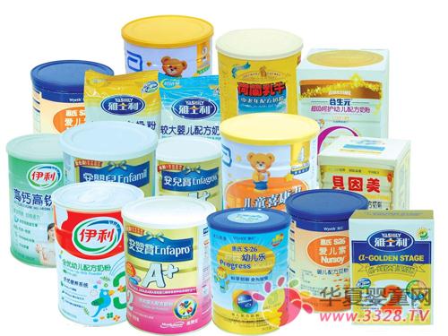 �Ǹ������̷ۺ�