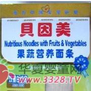 ����������Ӫ���������йؽ���