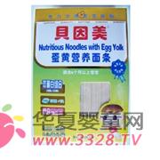 ����������Ӫ���������й�˵��