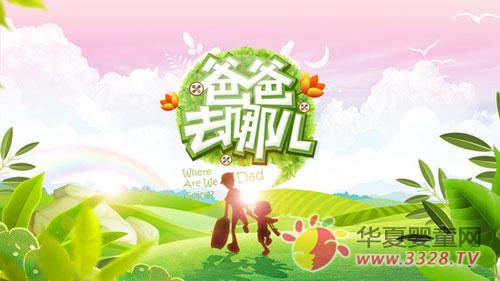 ��������ǣ�ֺ������ӡ��ְ֣�ȥ�Ķ���