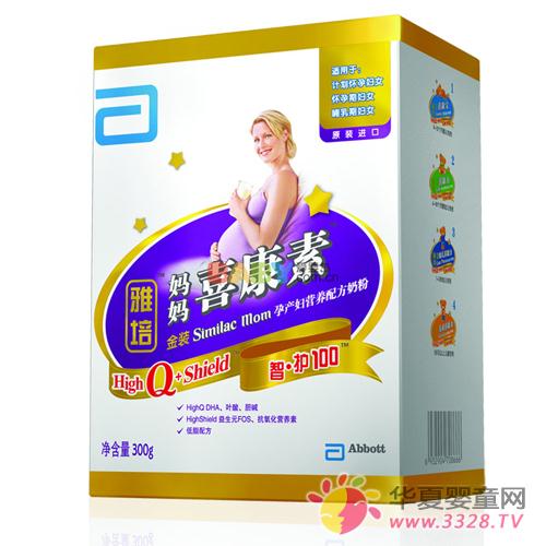 ����ϲ���������̷ۺ���