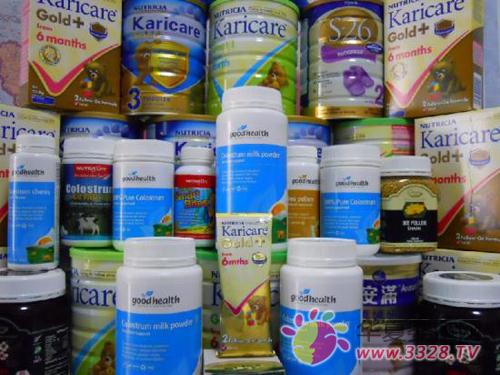 �����̷۹涨�й����